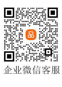 SEO公司联系方式